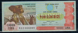 29 Ocak 1990 Yarım Bilet PYB2038 - Gökçekoleksiyon