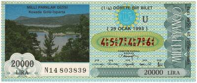 29 Ocak 1993 Çeyrek Bilet PYB3050 - 1