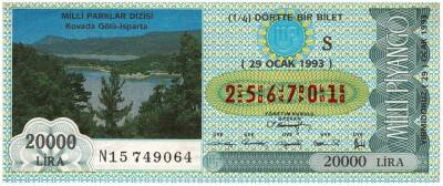 29 Ocak 1993 Çeyrek Bilet PYB3051 - 1