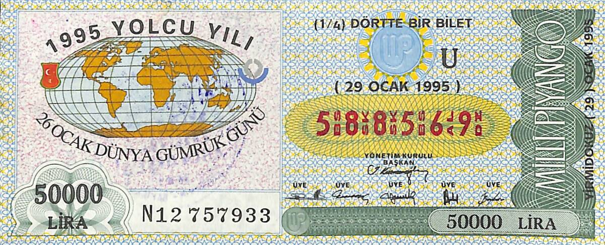 29 Ocak 1995 Piyango Bileti Dörtte Bir Bilet PYB6683 - 1