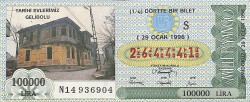 29 Ocak 1996 Piyango Bileti Dörtte Bir Bilet PYB6837 - Gökçekoleksiyon