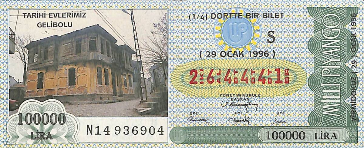 29 Ocak 1996 Piyango Bileti Dörtte Bir Bilet PYB6837 - 1