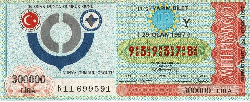 29 Ocak 1997 (Y) Dünya Gümrük Günü (12) Yarım Bilet PYB5595 - 1