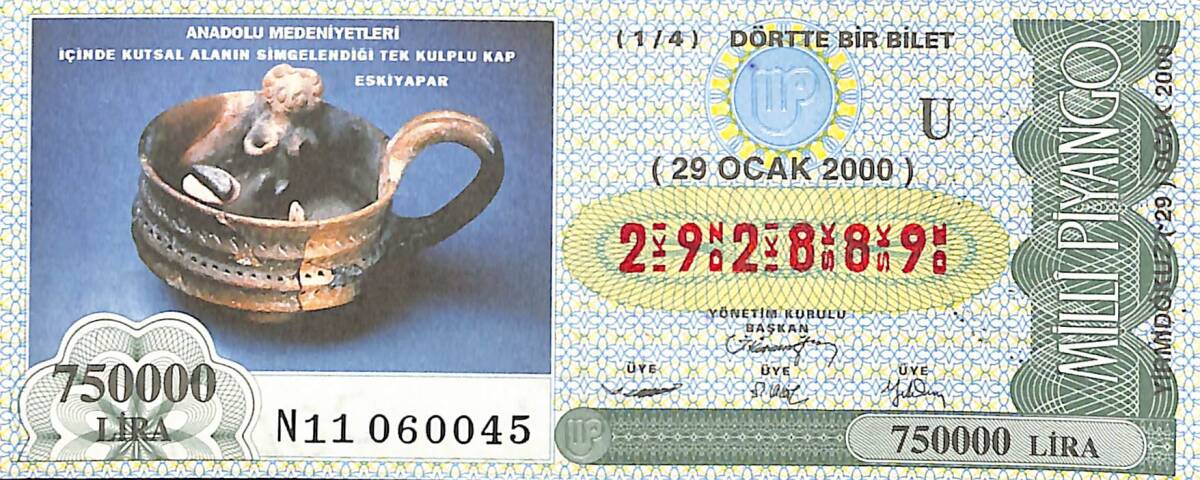 29 Ocak 2000 Piyango Bileti Dörtte Bir Bilet PYB6560 - 1