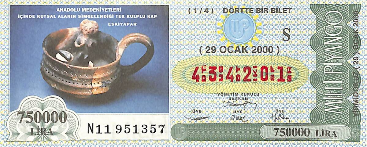 29 Ocak 2000 Piyango Bileti Dörtte Bir Bilet PYB6585 - 1