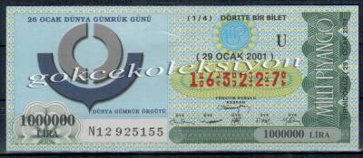 29 Ocak 2001 Çeyrek Bilet PYB1810 - 1