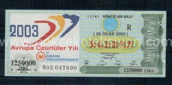 29 Ocak 2003 Çeyrek Bilet PYB1289 - Gökçekoleksiyon
