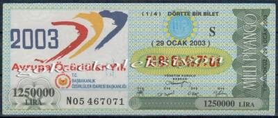 29 Ocak 2003 Çeyrek Bilet PYB2467 - 1