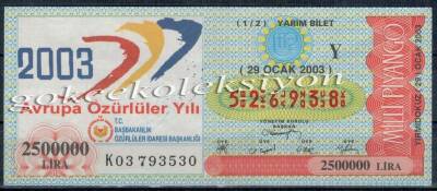 29 Ocak 2003 Yarım Bilet PYB2568 - 1
