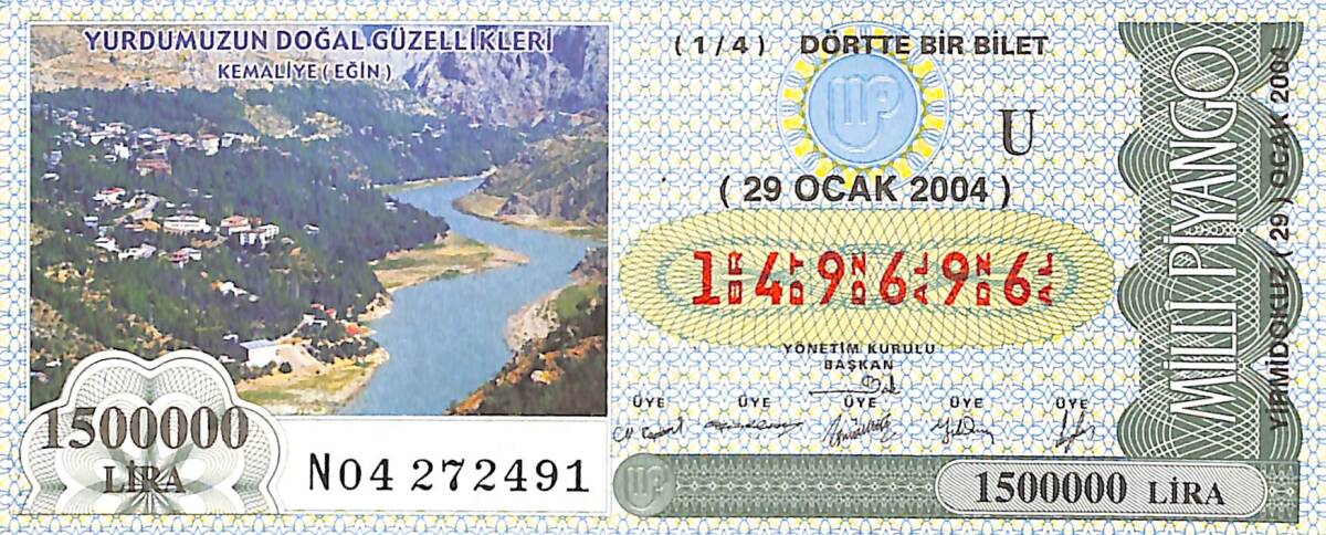 29 Ocak 2004 Piyango Bileti Dörtte Bir Bilet PYB6651 - 1