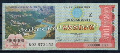 29 Ocak 2004 Yarım Bilet PYB2186 - 1