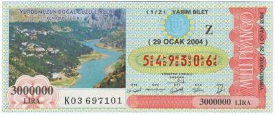 29 Ocak 2004 Yarım Bilet PYB3625 - 1