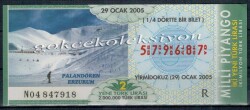 29 Ocak 2005 Çeyrek Bilet PYB1789 - Gökçekoleksiyon