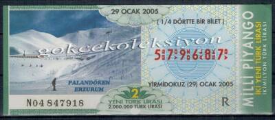 29 Ocak 2005 Çeyrek Bilet PYB1789 - 1