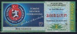29 Ocak 2006 Çeyrek Bilet PYB2267 - Gökçekoleksiyon