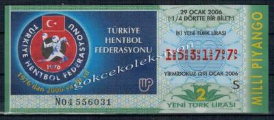 29 Ocak 2006 Çeyrek Bilet PYB2267 - 1