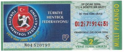 29 Ocak 2006 Piyango Bileti Çeyrek Bilet - Türkiye Hentbol Federasyonu PYB3573 - 1