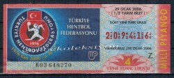 29 Ocak 2006 Yarım Bilet PYB2268 - Gökçekoleksiyon