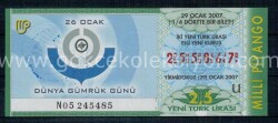 29 Ocak 2007 Çeyrek Bilet PYB1408 - Gökçekoleksiyon