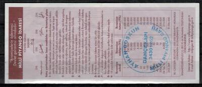 29 Ocak 2007 Çeyrek Bilet PYB3491 - 2