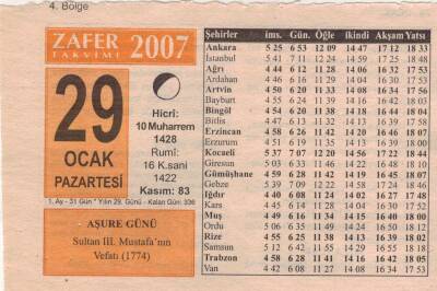 29 Ocak 2007 Takvim Yaprağı EFM(N)5116 - 1