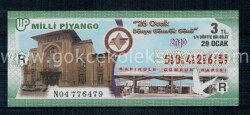 29 Ocak 2010 Çeyrek Bilet PYB1372 - Gökçekoleksiyon