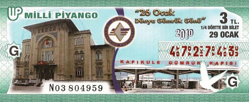 29 Ocak 2010 (G) Dünya Gümrük Günü (14) Dörtte Bir Bilet PYB5863 - 1