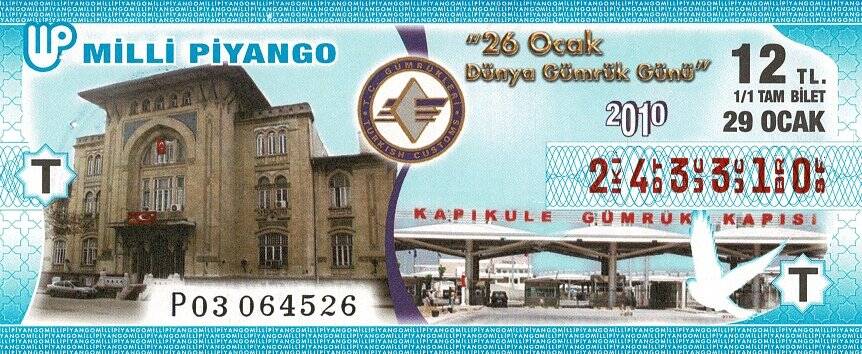 29 Ocak 2010 (T) Dünya Gümrük Günü (11) Tam Bilet PYB5788 - 1