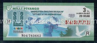 29 Ocak 2011 Çeyrek Bilet PYB1253 - 1