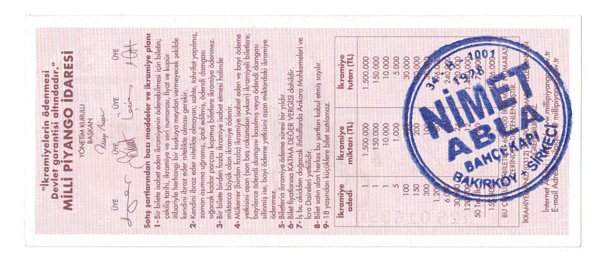 29 Ocak 2011 Çeyrek Bilet PYB4411 - 2