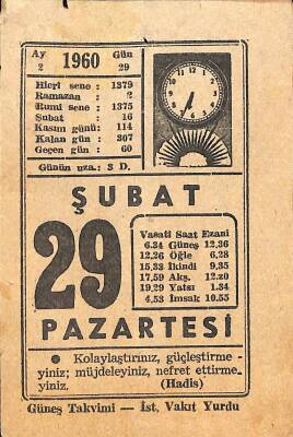 29 Şubat 1960 Takvim Yaprağı - Doğum Günü Hediyesi EFM(N)11512 - 1