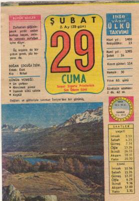 29 Şubat 1980 Takvim Yaprağı EFM(N)5461 - 1