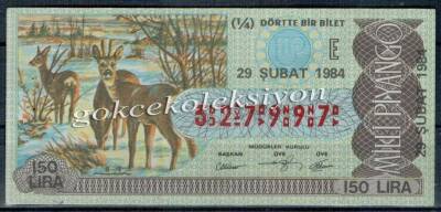 29 Şubat 1984 Piyango Bileti Çeyrek Bilet PYB1591 - 1