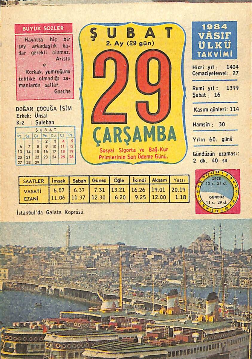 29 Şubat 1984 Takvim Yaprağı - Doğum Günü Hediyesi EFMN15216 - 1