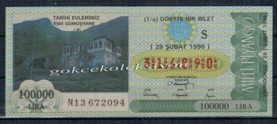 29 Şubat 1996 Çeyrek Bilet PYB2286 - 1