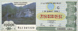 29 Şubat 1996 Piyango Bileti Dörtte Bir Bilet PYB6806 - Gökçekoleksiyon