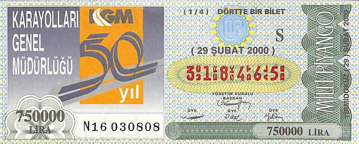 29 Şubat 2000 Piyango Bileti Dörtte Bir Bilet PYB6578 - 1