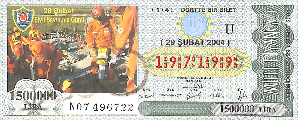 29 Şubat 2004 Piyango Bileti Dörtte Bir Bilet PYB6650 - 1