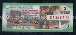 29 Şubat 2008 Çeyrek Bilet PYB1383 - Gökçekoleksiyon