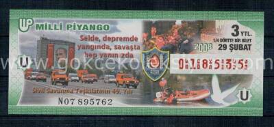 29 Şubat 2008 Çeyrek Bilet PYB1383 - 1