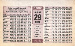 29 Şubat 2008 Takvim Yaprağı - Doğum Günü Hediyesi EFM(N)7523 - Gökçekoleksiyon