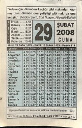 29 Şubat 2008 Takvim Yaprağı - Doğum Günü Hediyesi EFM(N)7553 - Gökçekoleksiyon