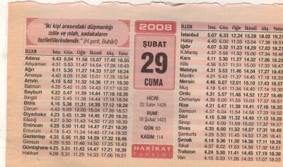 29 Şubat 2008 Takvim Yaprağı EFM(N)5576 - 3