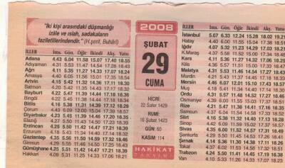 29 Şubat 2008 Takvim Yaprağı EFM(N)5576 - 1