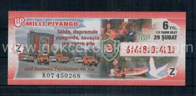 29 Şubat 2008 Yarım Bilet PYB1326 - 1