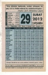 29 Şubat 2012 Takvim Yaprağı EFM(N)1870 - Gökçekoleksiyon