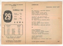 29 Temmuz 1960 Ajans Türk Takvim Yaprağı (Şiirli Saatli) EFM(N) 1676 - 2