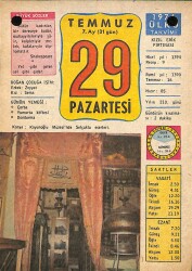 29 Temmuz 1974 Takvim Yaprağı - Doğum Günü Hediyesi EFM(N)9462 - Gökçekoleksiyon