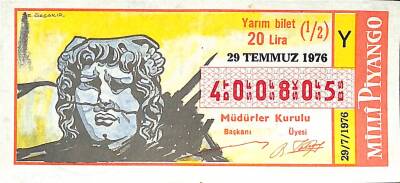 29 Temmuz 1976 Piyango Bileti Yarım Bilet PYB6173 - 1