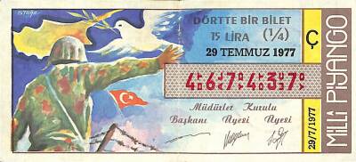 29 Temmuz 1977 Piyango Bileti Çeyrek Bilet PYB6180 - 1